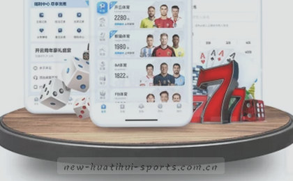 赛程总览 全景战图